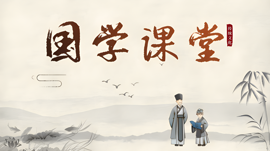 十大经典管理哲学故事