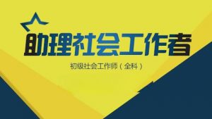 360截图20231119175542154