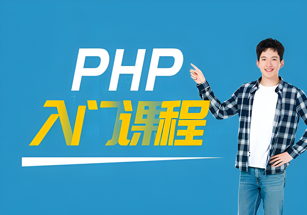 phpcms转移到虚拟空间的详细步骤attr($title); ?>