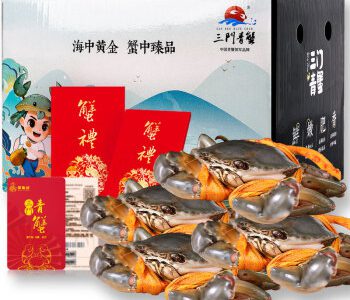 三门海鲜
