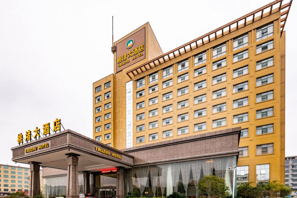 临海桃渚大酒店attr($title); ?>