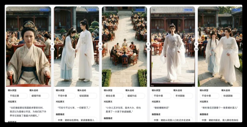 赚钱，NAS 一键 AI 漫改、短剧工作流，极空间部署waooattr($title); ?>